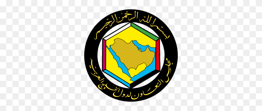 300x297 Consejo De Cooperación Para Los Estados Árabes Del Golfo Clipart - Clipart De Cooperación