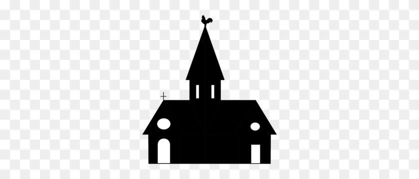 270x299 Corel Draw Free Church Building Clipart Clip Art Images - Free Building Clipart