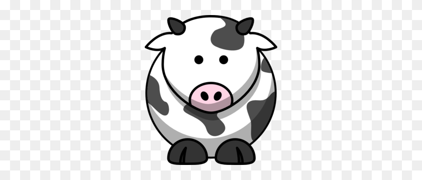 264x299 Cow Icon Clip Art - Cute Cow Clipart