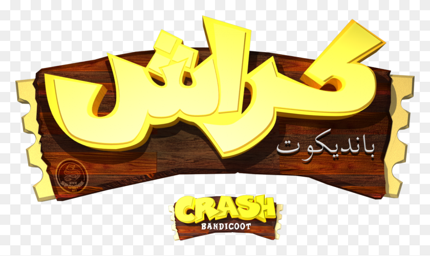 1188x672 Crash Bandicoot Logos - Crash Bandicoot Logo PNG