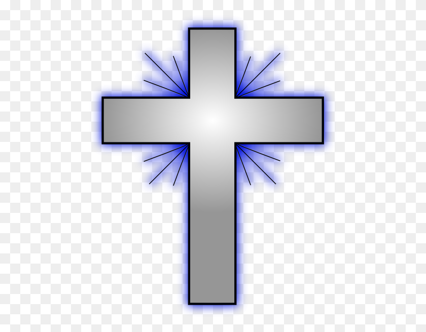 486x595 Cross Clipart, Suggestions For Cross Clipart, Download Cross Clipart - Blue Cross Clipart