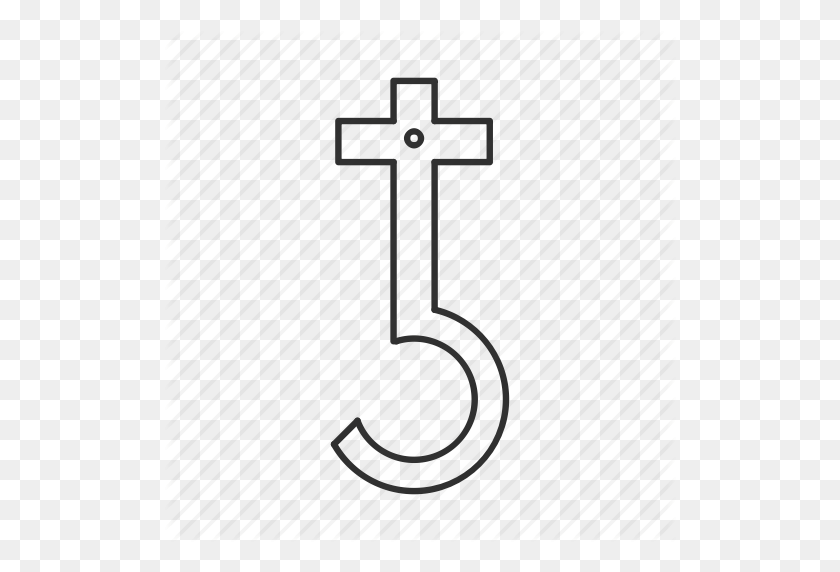 512x512 Крест, Культ, Символ Зла, Значок Сатанинского Креста - Перевернутый Крест Png