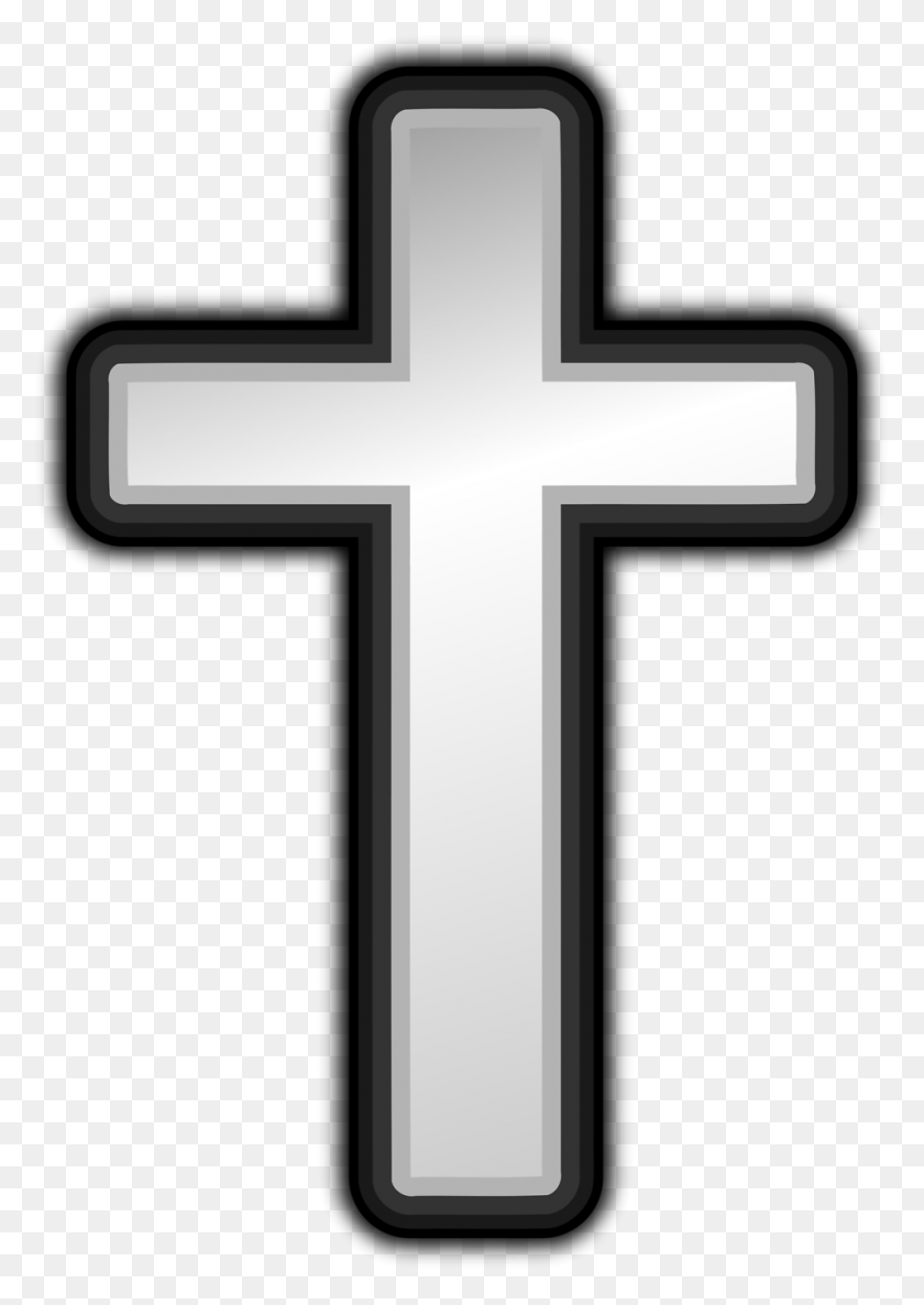 958x1384 Cross Free Stock Photo Illustration Of A White Cross - Crossed Arms Clipart