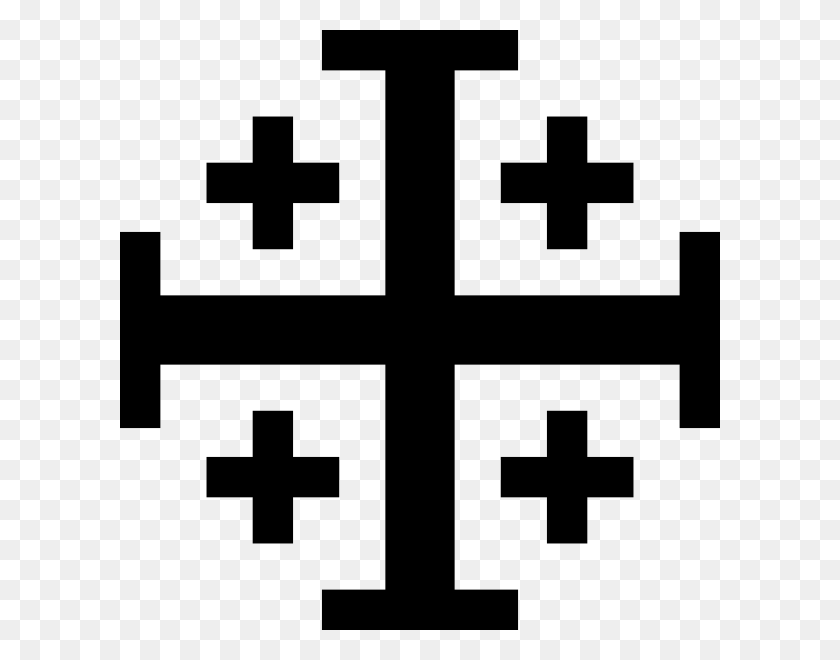 600x600 Крест Изображения Бесплатный Клип - Пасхальный Клипарт Христианин