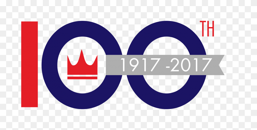 2300x1080 Логотип Короны Кларк Бренды - Логотип Корона Png
