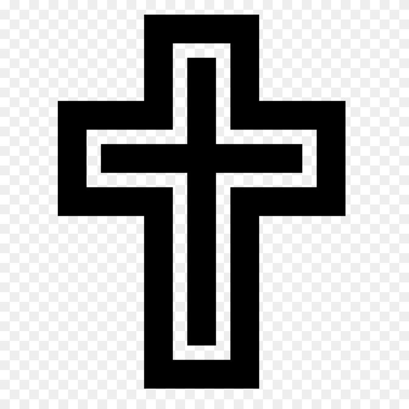 1600x1600 Crucifix Png Hd Transparent Crucifix Hd Images - Cross PNG