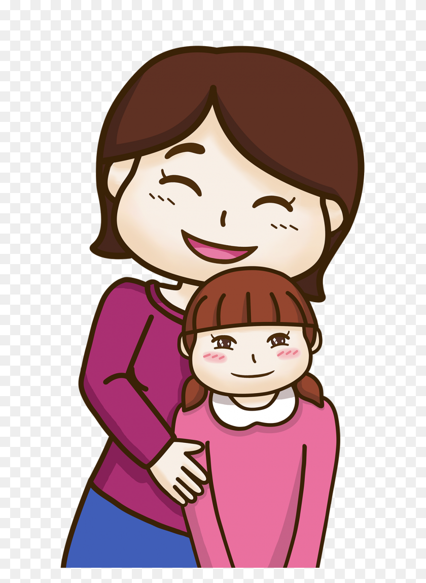 1280x1787 Cuddling Clipart Mother Sister - Sister Clipart