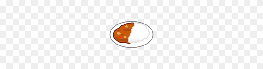 160x160 Arroz Al Curry Emoji En Emojidex - Curry Png