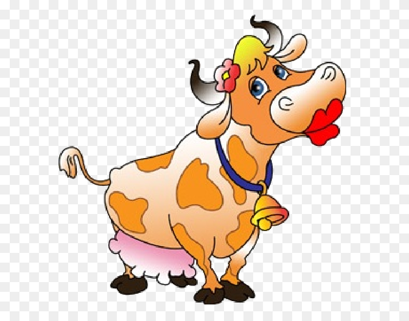 600x600 Cute Cow Motiver Vaca, Clipart Y Animal - Funny Cow Clipart