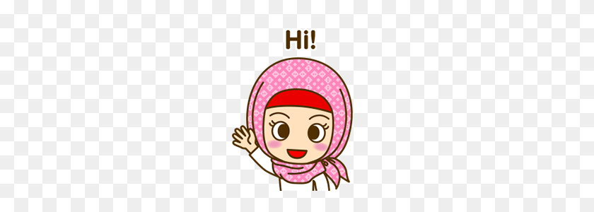 240x240 Cute Hijab Girl! - Hijab PNG