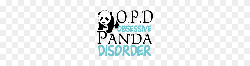 190x161 Cute Panda - Cute Panda PNG