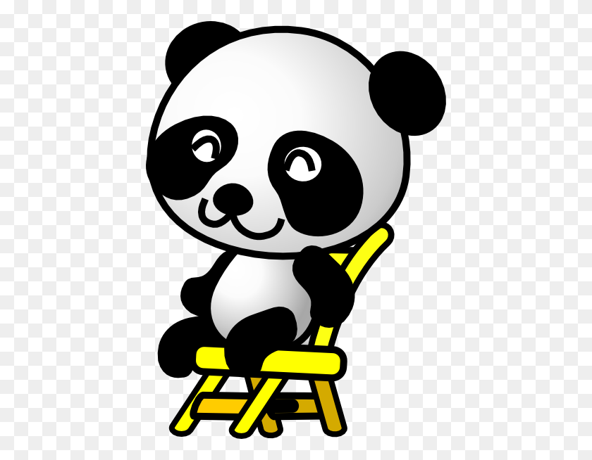 426x594 Cute Panda Bear Clipart - Cute Panda Clipart