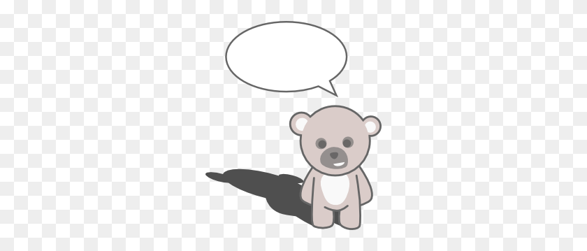 252x299 Cute Teddy Bear Clip Art - Cute Bear Clipart
