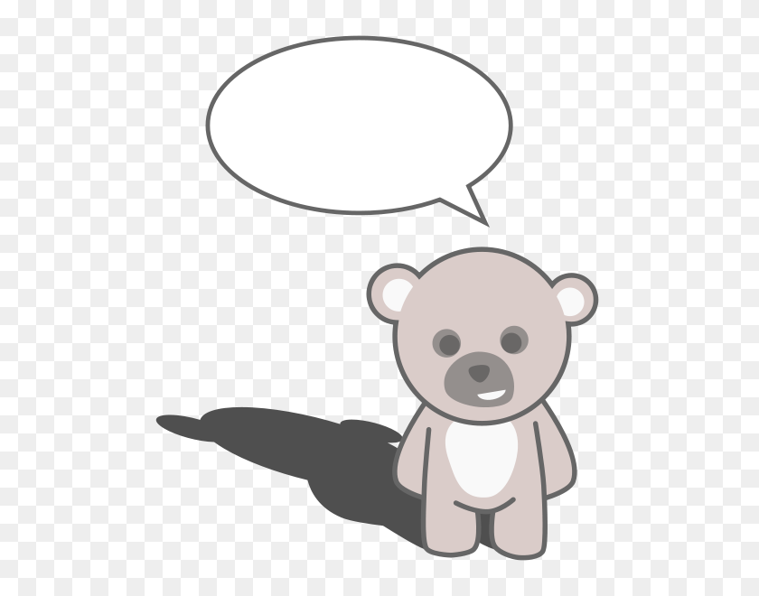 505x600 Cute Teddy Bear Png Clip Arts For Web - Teddy Bear PNG