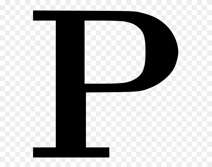 594x600 Cyrillic Letter P Png Clip Arts For Web - P PNG