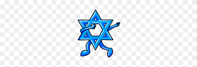 190x228 Dabbing Star Of David Jewish Funny Hanukkah - Jewish Star PNG