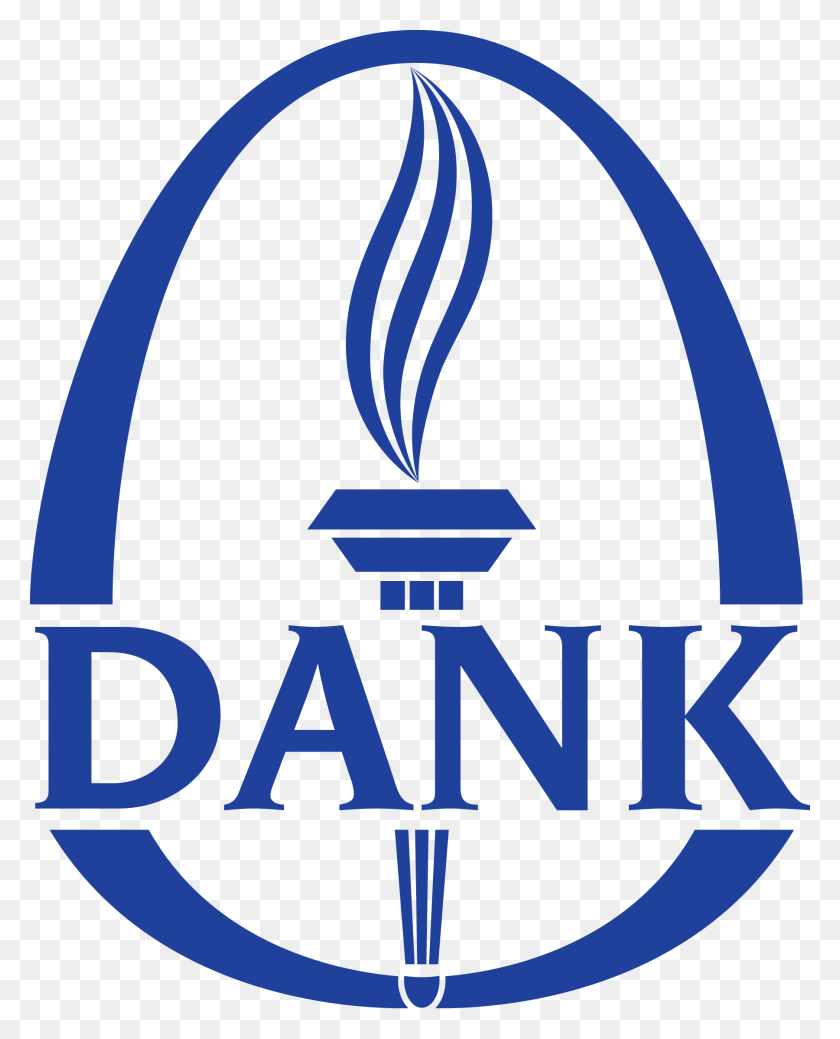 1800x2260 Логотип Дейданк Википедия - Данк Png