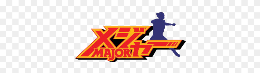 377x176 Dateimajor - Logotipo De Anime Png