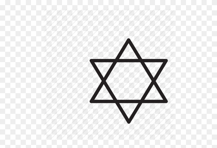 512x512 Давид, Израиль, Еврей, Иудаизм, Религия, Звезда, Икона Звезда Давида - Звезда Давида Png