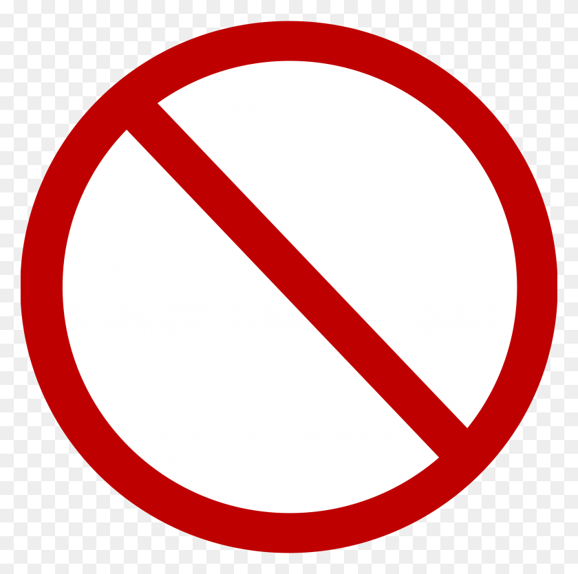 2400x2386 Denied Sign Icons Png - Denied PNG