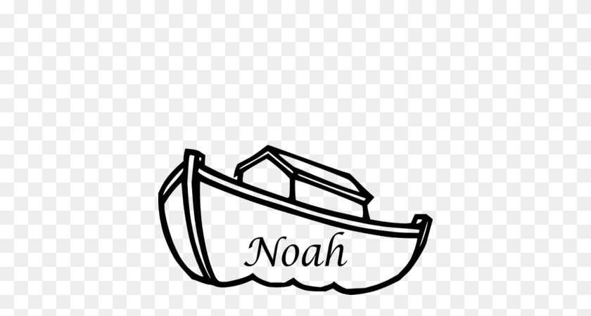 390x390 Design Your Own Products - Noahs Ark Clip Art Black And White