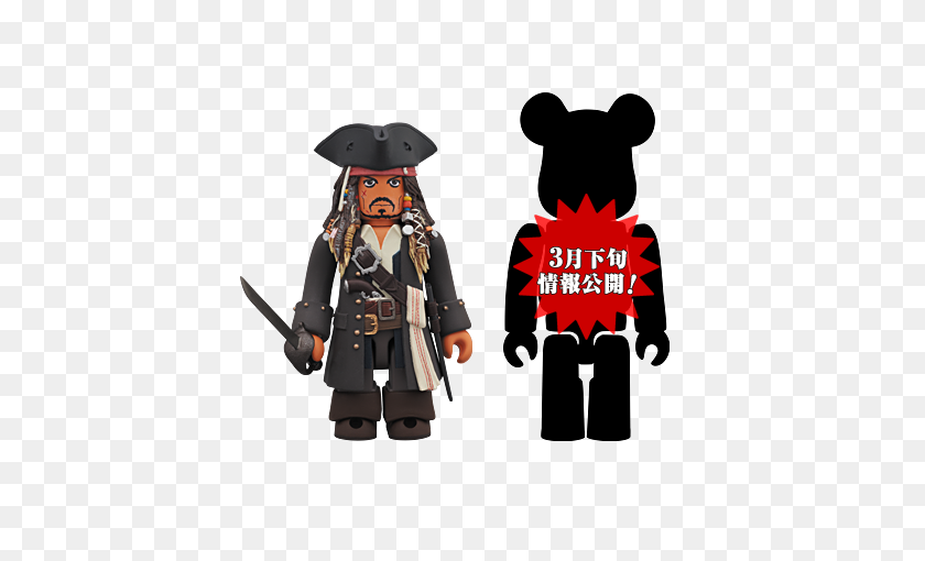 450x450 Disney Toy News Archives - Pirates Of The Caribbean PNG