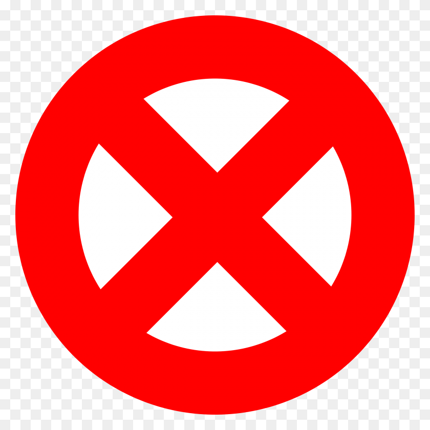 2400x2400 Do Not Enter Symbol Clip Art All About Clipart - Do Not Enter Sign PNG
