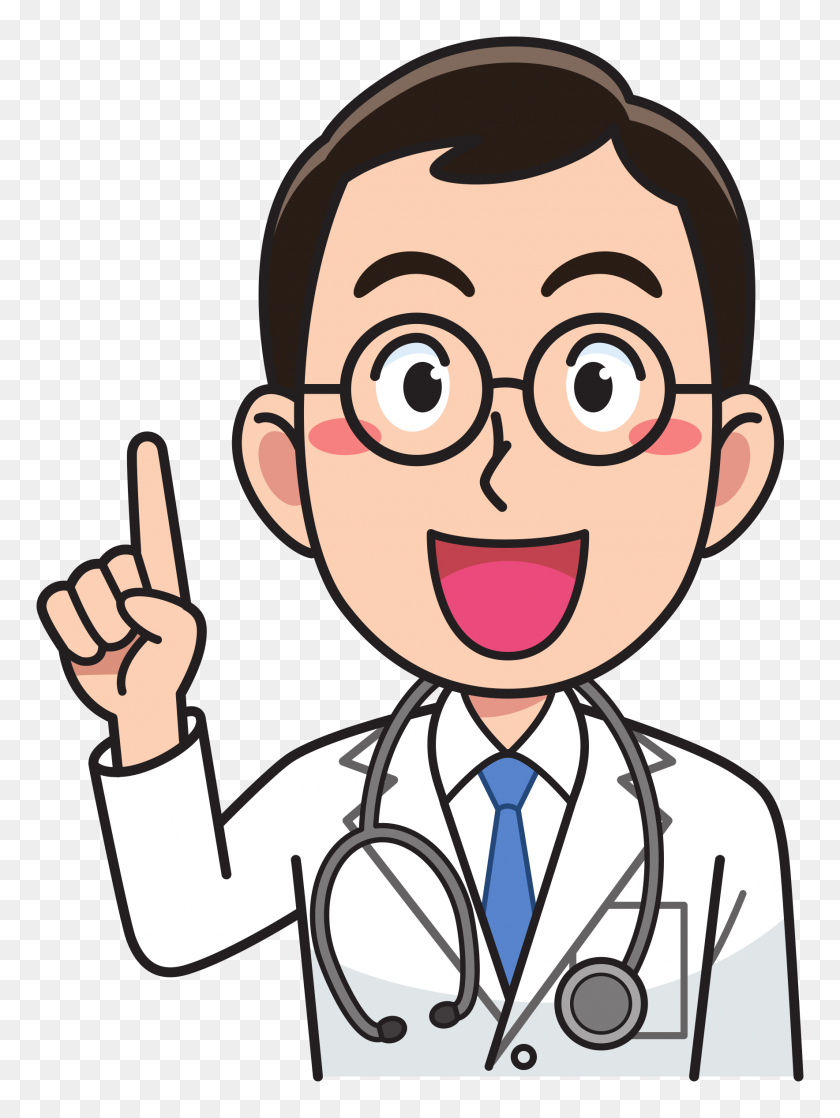 1768x2400 Doctor Of Medicine Physician Clip Art - Doctor Clipart Free