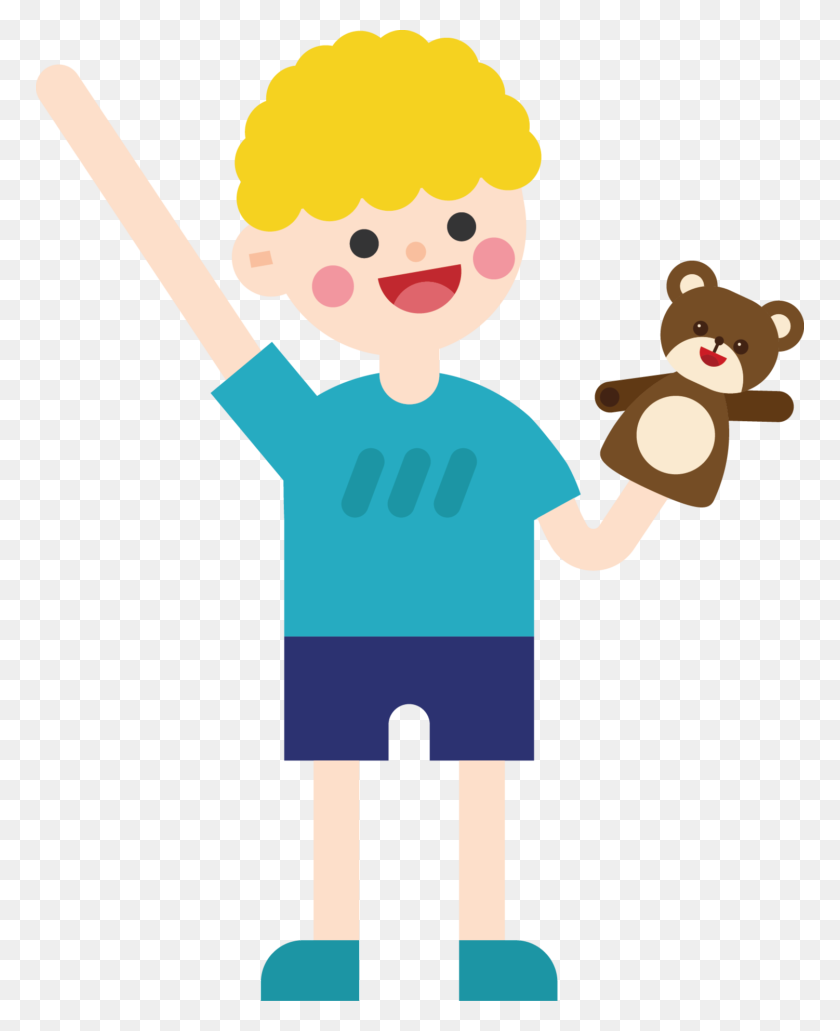 768x971 Doing Clipart Successful Child - To Study Clipart