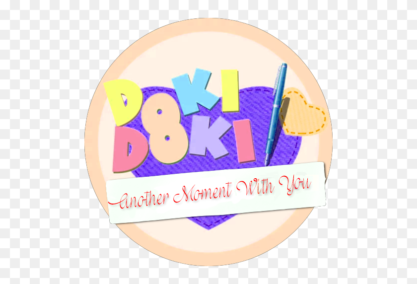 512x512 Doki Doki Literature Club Another Moment With You Episode - Doki Doki Literature Club Logo PNG