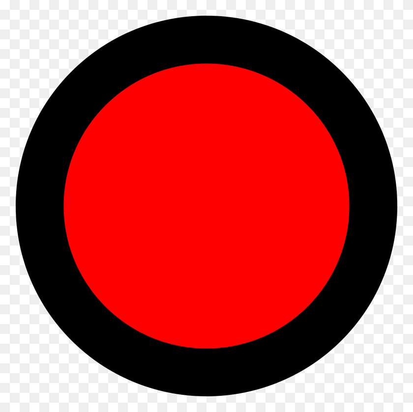 2000x2000 Dot Png Images Free Download - PNG Red Circle