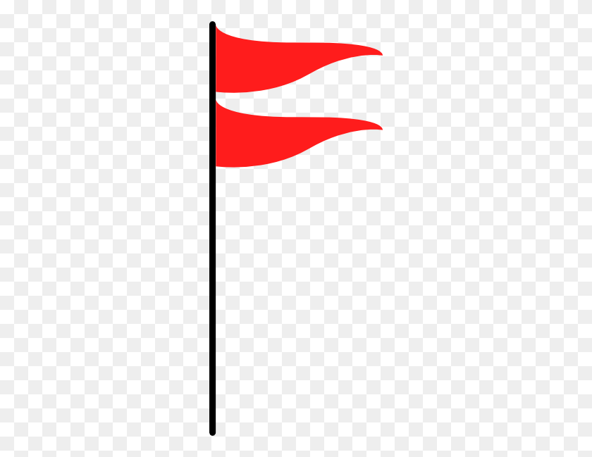 246x589 Double Red Flag Clip Art - Nazi Flag Clipart