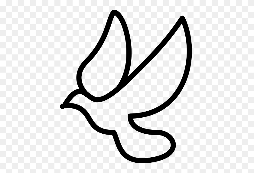 512x512 Dove Icon With Png And Vector Format For Free Unlimited Download - White Dove PNG
