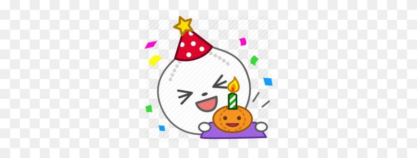 260x260 Download Birthday Emoticon Clipart Smiley Birthday Cake Clip Art - Donut Border Clipart