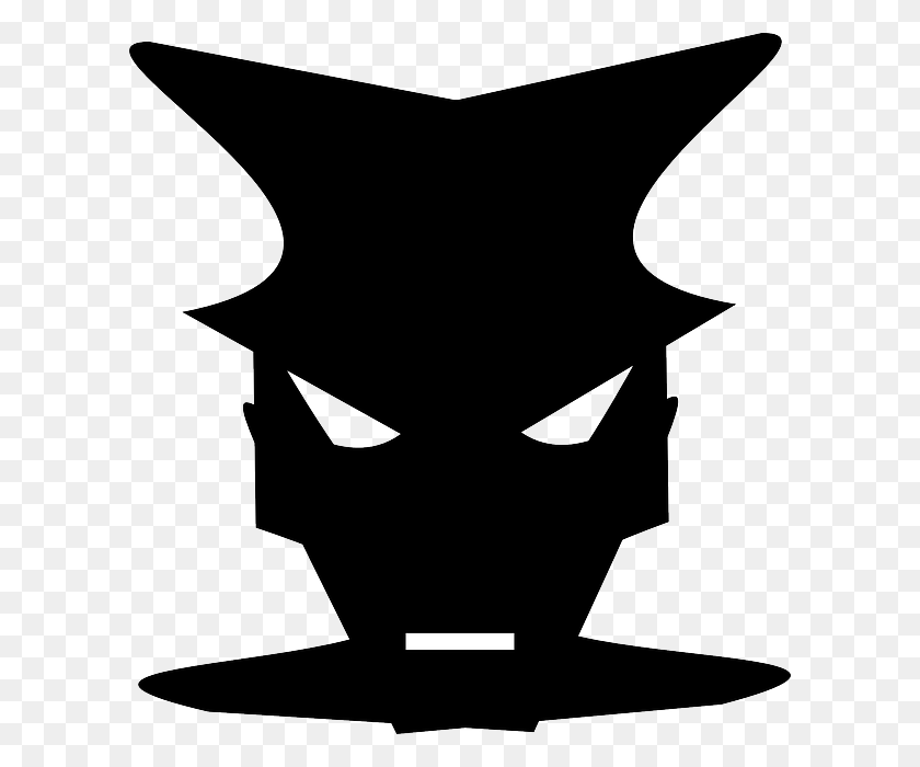 604x640 Descargar Mascarilla Negra Para Cubrir Clipart Máscara Masquerade Ball - Masquerade Mask Clipart