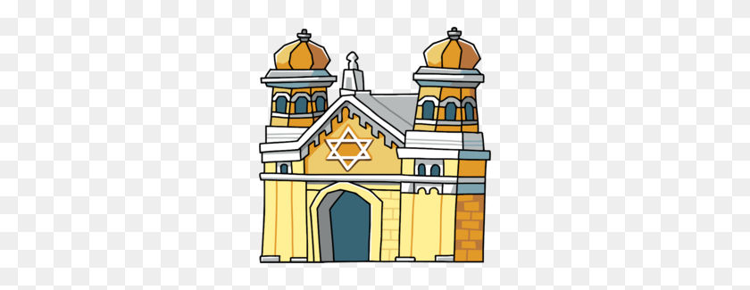 260x265 Download Cartoon Image Of A Synagogue Clipart Synagogue Clip Art - Capitol Building Clipart