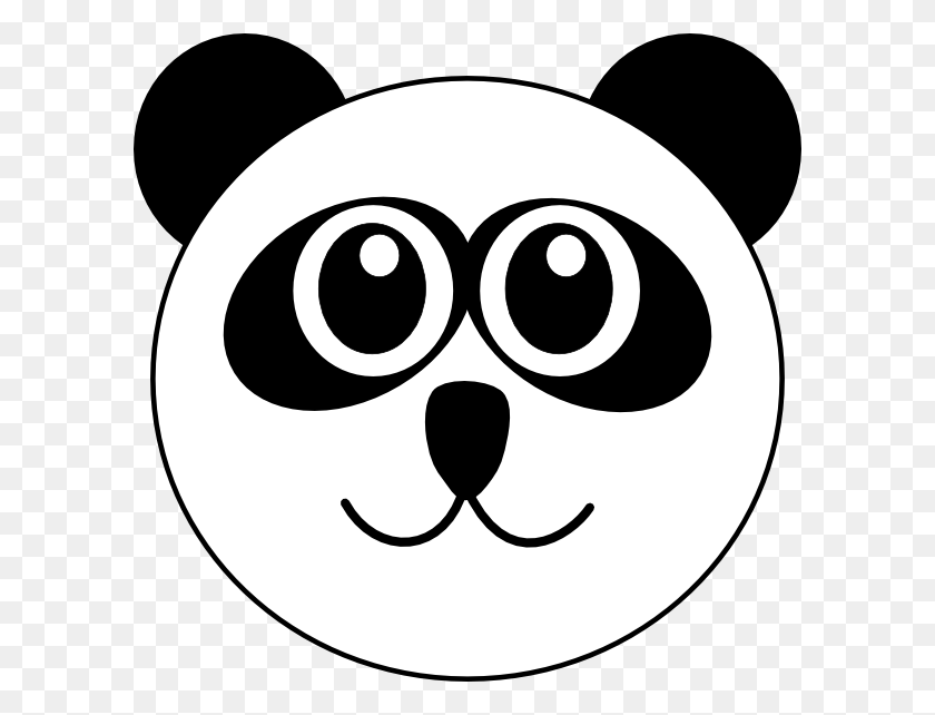600x582 Descargar Cartoon Panda Face Clipart Giant Panda Bear Clipart - Bear Clipart Face
