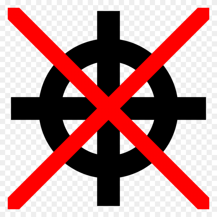 900x900 Download Celtic Cross Clipart Fascism Political Movement Celtic - Celtic Cross Clipart