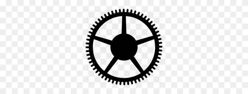 260x260 Download Clock Wheel Clip Art Clipart Clock Gear Clip Art - Gears Border Clipart