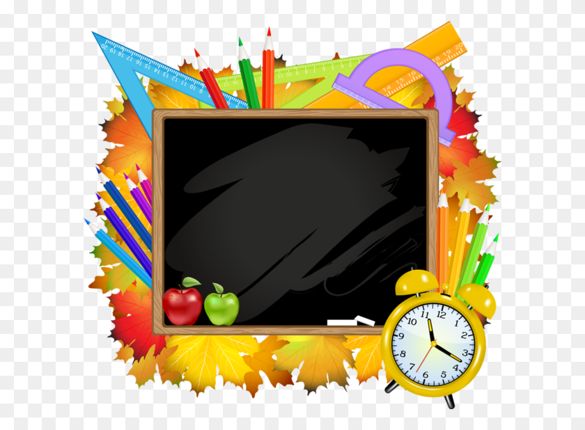 600x558 Download Color Frame School Png Clipart School Clipart School - School Clock Clipart