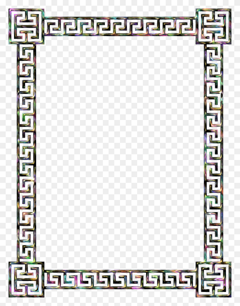 900x1167 Download Greek Border Clip Art Clipart Borders And Frames Meander - Fall Borders Clip Art Free