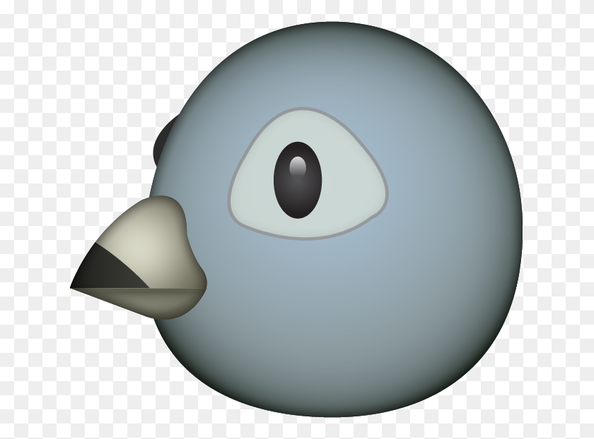641x562 Скачать Серая Птица Emoji Image In Png Emoji Island - Cloud Emoji Png
