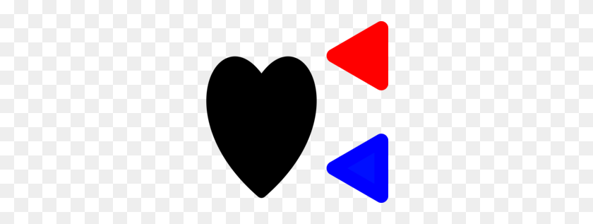 260x257 Download Heart Beat In Heart Clipart Heart Rate Pulse Clip Art - Heartbeat Clipart
