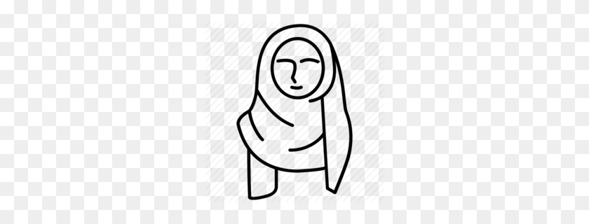 260x260 Descargar Hijab Icono Png Clipart Iconos De Equipo Musulmanes Clipart - Musulmanes Clipart