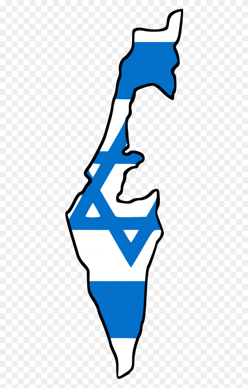 400x1252 Download Israel Flag Free Png Transparent Image And Clipart - Hebrew Clipart
