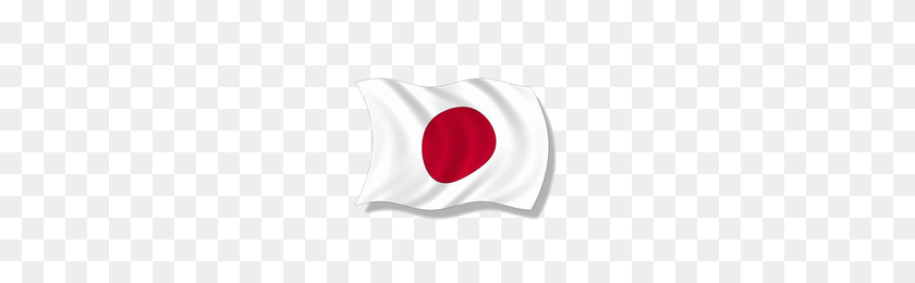 200x200 Download Japan Free Png Photo Images And Clipart Freepngimg - Japan PNG