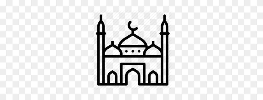 260x260 Download Mosque Pray Icon Clipart Mosque Salah Clip Art - Mosque PNG