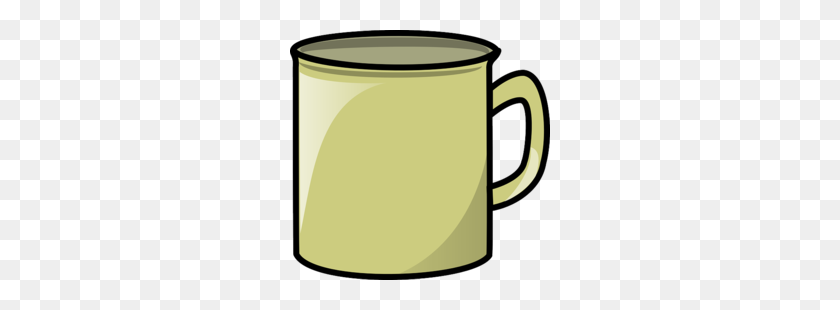 260x250 Download Mug Cartoon Clipart Coffee Espresso Mug - Funny Coffee Clipart