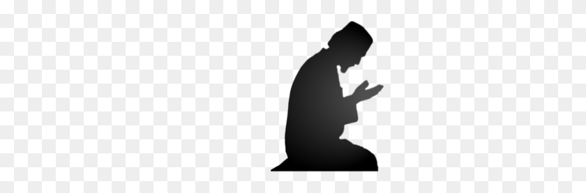 260x217 Download Muslim Praying Transparent Clipart Salah Salat Al - Praying PNG