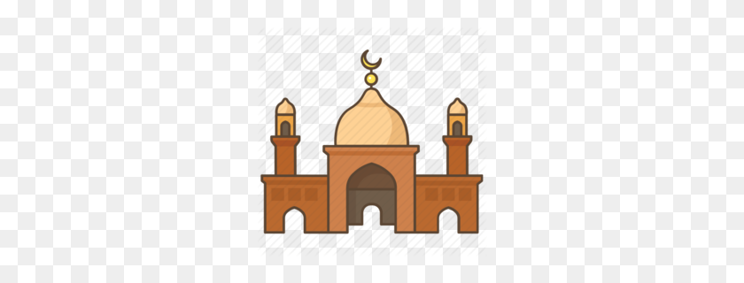 260x260 Download Muslim Temple Clipart Mosque Islam Clip Art Mosque - Ramadan Clipart